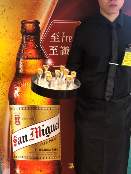 San Miguel